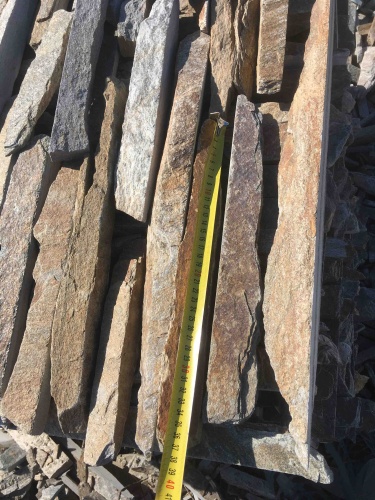 Горбушка златолит мультиколор для облицовки купить в Тюмени