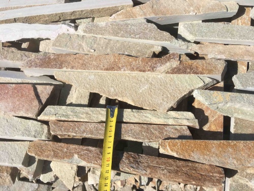 Горбушка златолит золотистый для облицовки купить в Тюмени