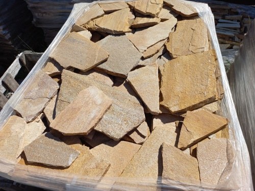 Плитняк златолит жёлтый золотистый для фасада 1,5-3см купить в Тюмени