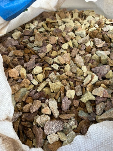 Златолит персиковый декоративная каменная крошка купить в Тюмени