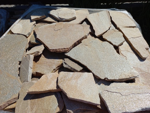 Плитняк златолит жёлтый для фасада 1,5-3 см купить в Тюмени