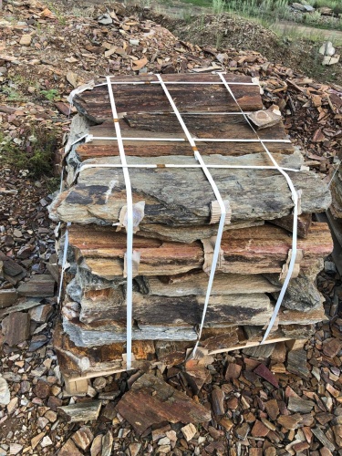 Пошаговая дорожка из плит златолит кора дерева купить в Тюмени