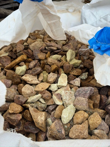 Златолит персиковый декоративная каменная крошка купить в Тюмени