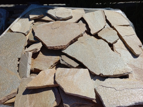 Плитняк златолит жёлтый для цоколя купить в Тюмени