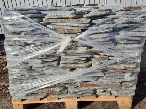 Златолит серебристый галтованный для лестниц купить в Тюмени