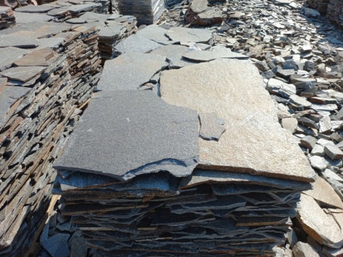 Серицит для лестницы, ступеней купить в Тюмени